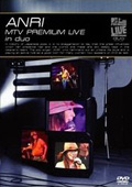 ǗuANRI MTV Premium Live in duovDVD