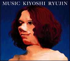 KIYOSHI RYUJIN PHOTO